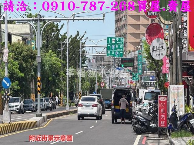台南建地-13