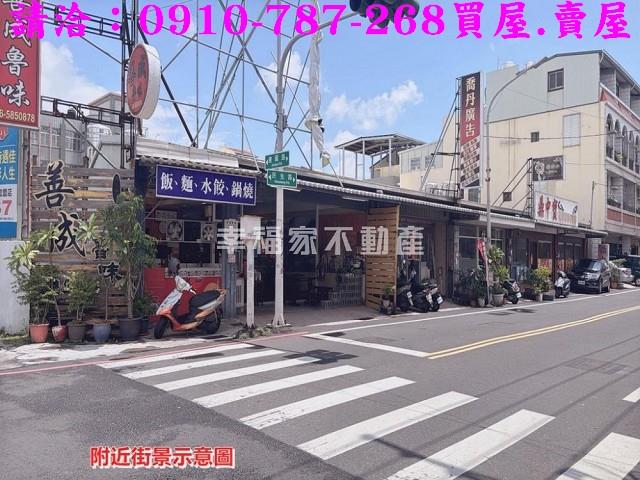 台南建地-14