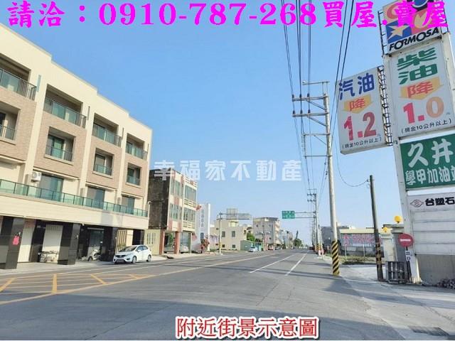 台南學甲建地-9