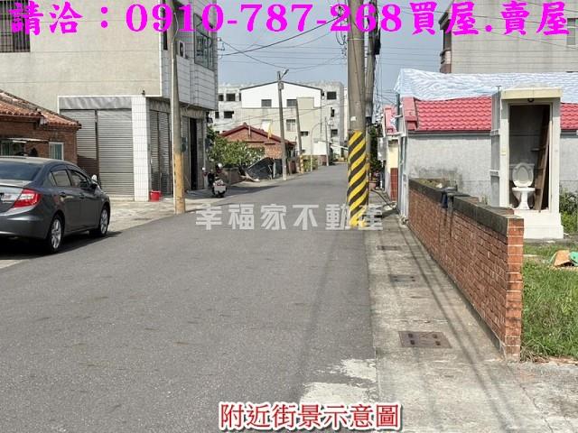台南學甲建地-2
