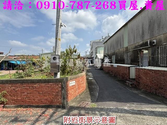 台南學甲建地-3