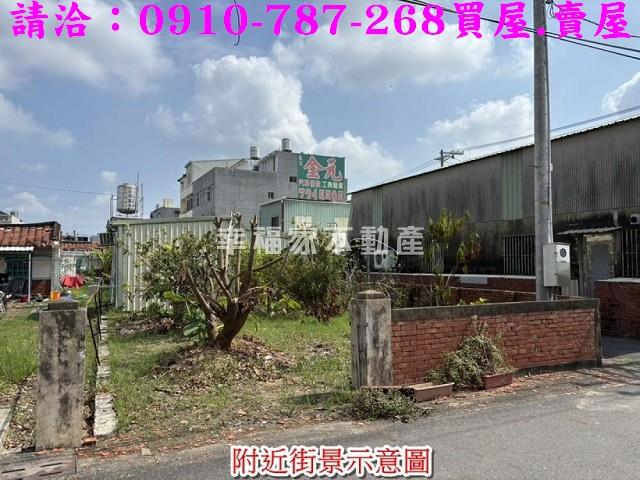 台南學甲建地-4