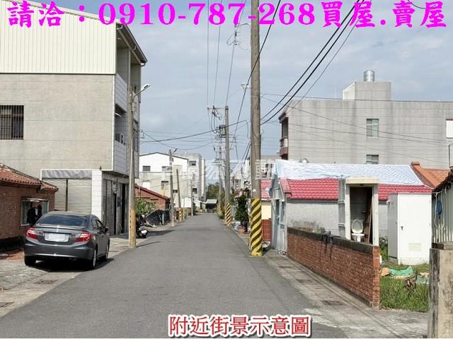 台南學甲建地-6
