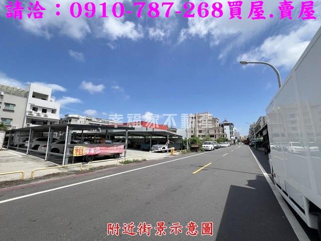 北區建地-9