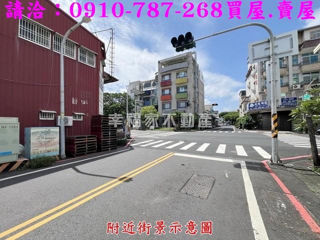 北區建地-1