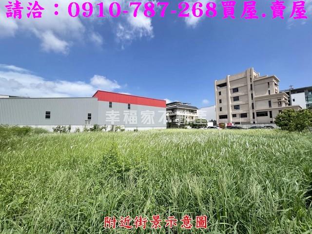北區建地-2