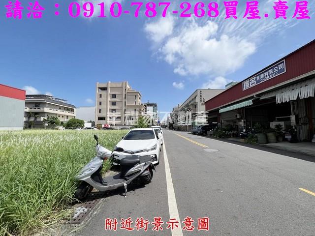 北區建地-4