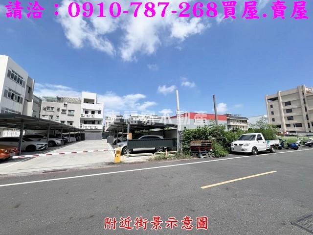 北區建地-7