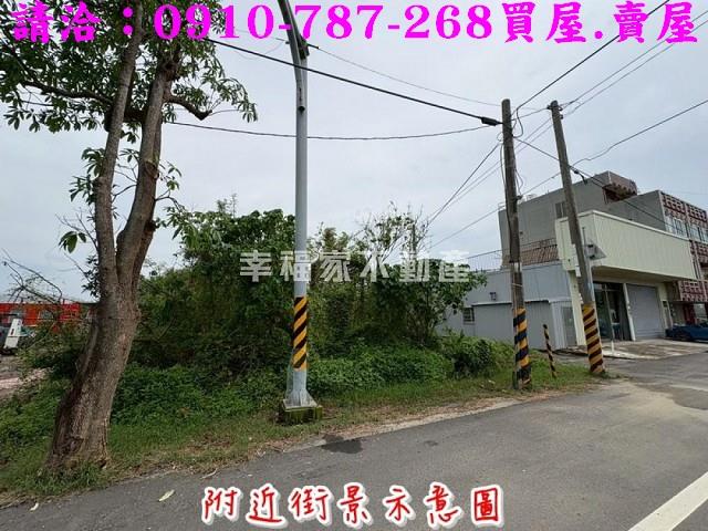 學甲建地-2