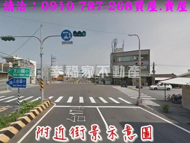 學甲建地-6