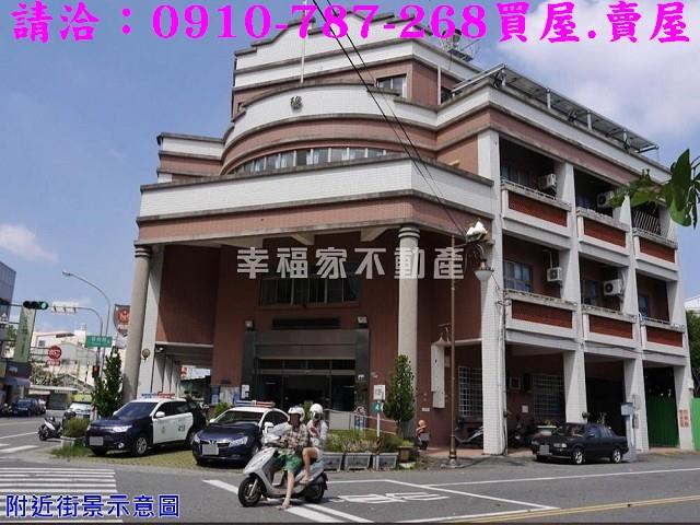 新市建地-12