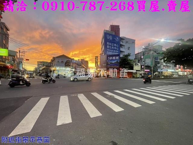 新市建地-14