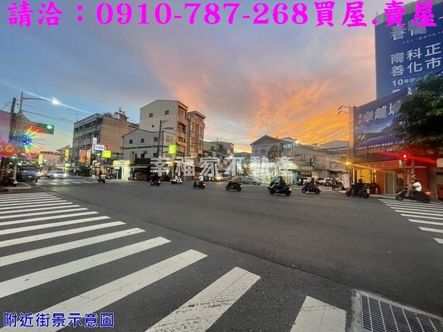 新市建地-4