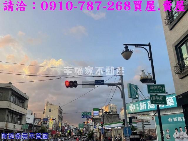 新市建地-8