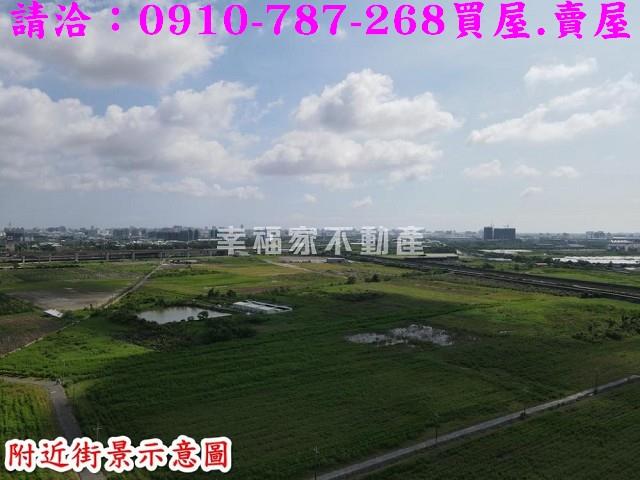 新市農地-10