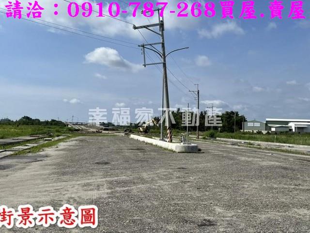 新市農地-11