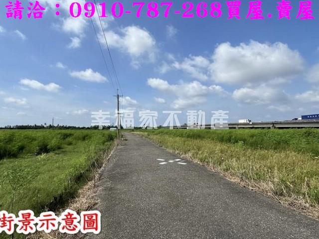 新市農地-12