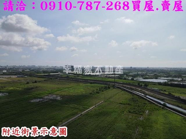 新市農地-13