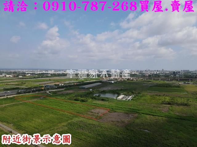 新市農地-2