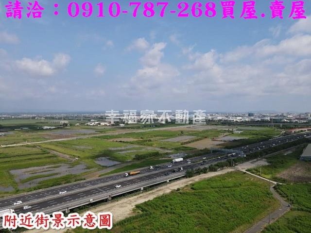 新市農地-3