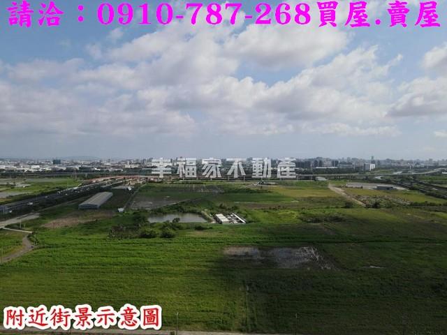 新市農地-4