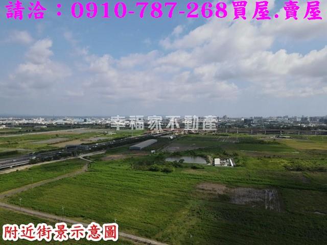 新市農地-8