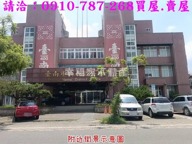 台南農地-10