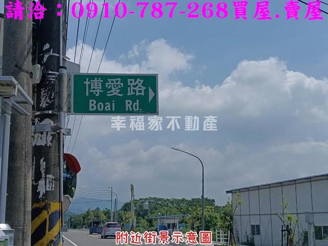 台南農地-14