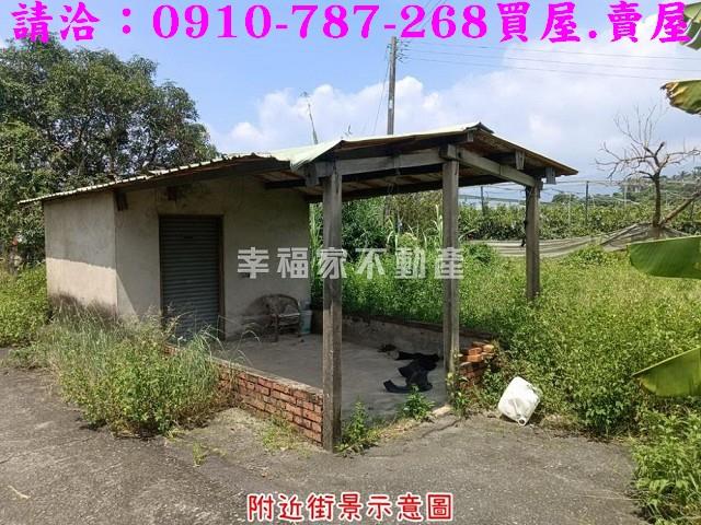 台南農地-1