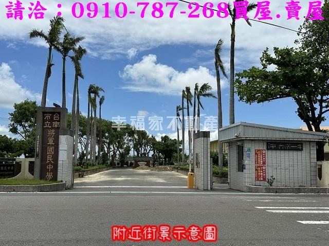 台南農地-12
