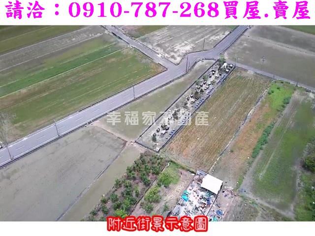 台南農地-1