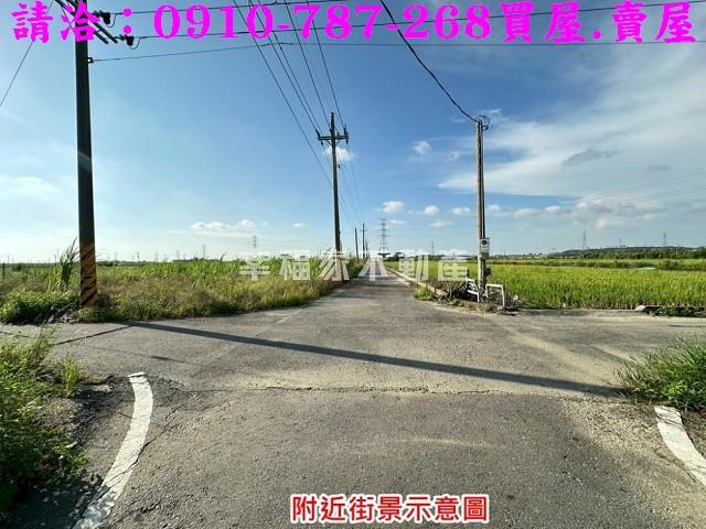 台南農地-1