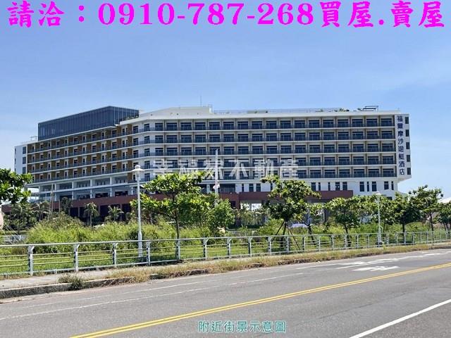 安南休閒地-13