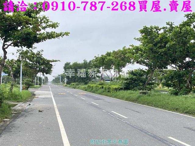 安南休閒地-1