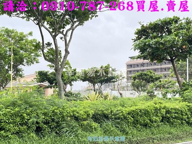 安南休閒地-2