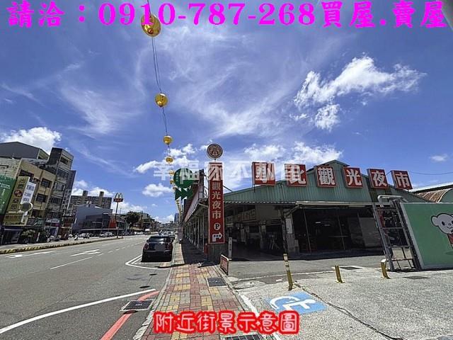 北區建地-9