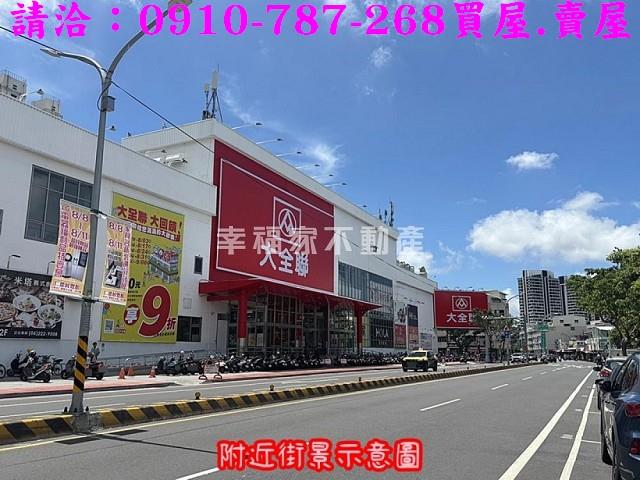 北區建地-10