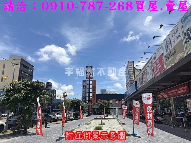 北區建地-11
