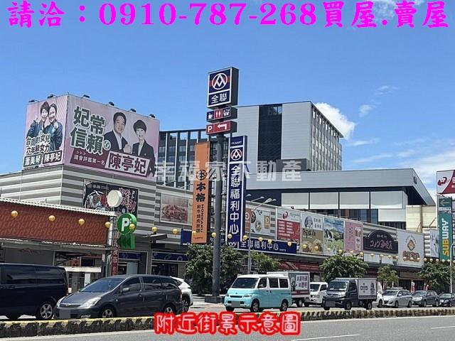北區建地-12
