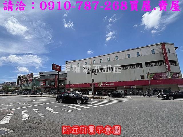 北區建地-13
