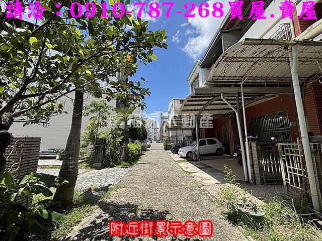 北區建地-0