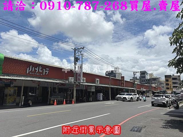 北區建地-8