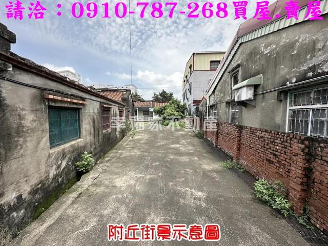 善化建地-9