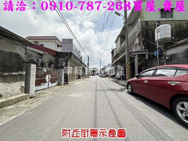 善化建地-1