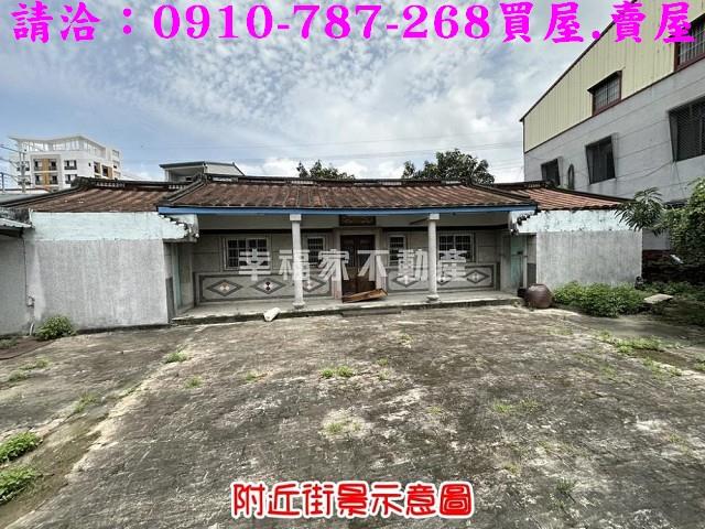 善化建地-2
