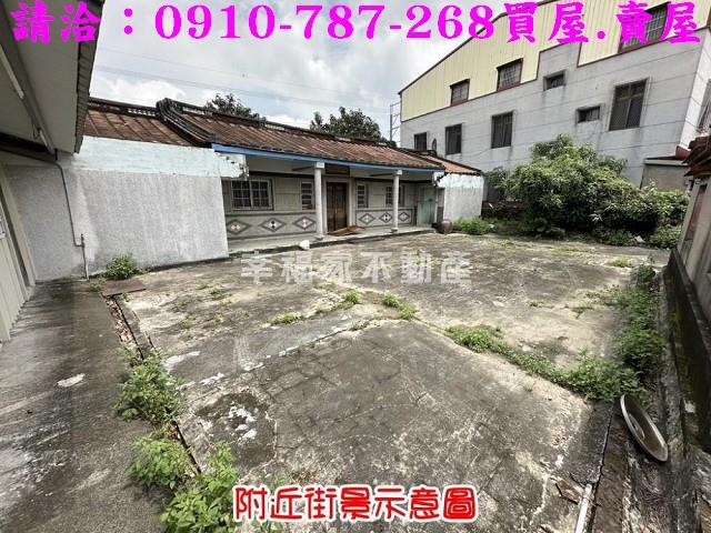 善化建地-4