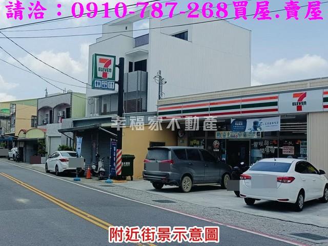 善化建地-10