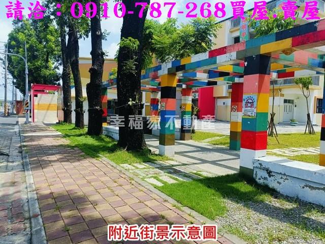 善化建地-11