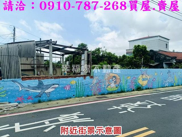 善化建地-13