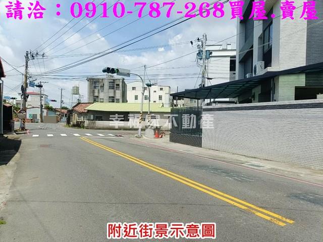善化建地-0